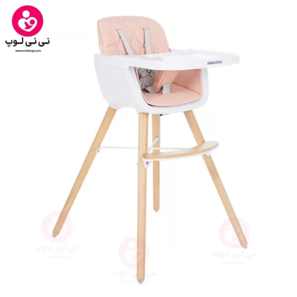 صندلی غذای کیکابو مدل Woody صورتی