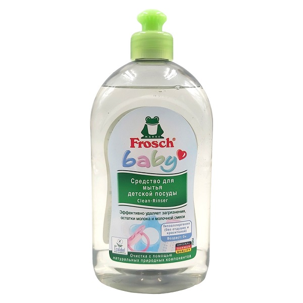 مایع ضد عفونی و استریلر فراش بی بی frosch baby