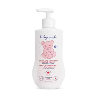 لوسیون کودک 250 میل بیبی کوکول Baby Coccole
