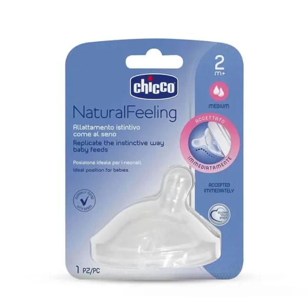 سر شیشه +2 ماه نچرال فیلینگ چیکو Chicco بسته 1 عددی