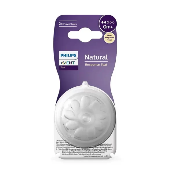 سرشیشه نچرال +0 ماه فیلیپس اونت Philips Avent نسل جدید
