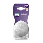 سرشیشه نچرال +۶ ماه فیلیپس اونت Philips Avent نسل جدید