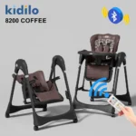 صندلی غذای تاب شو برقی کیدیلو Kidilo مدل 8200 رنگ قهوه‌ای