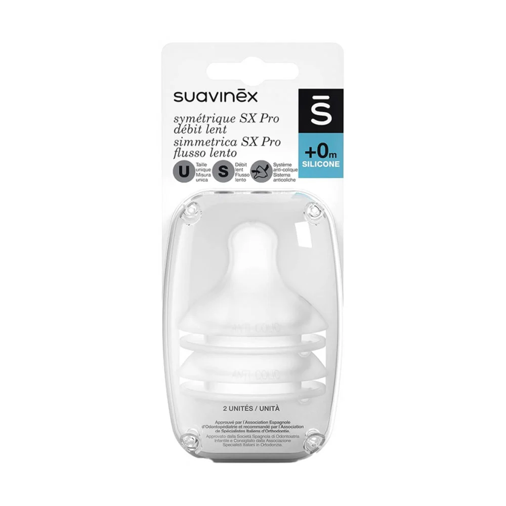 سرشیشه +0 ماه سواوینکس Suavinex مدل SX Pro