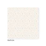 دستمال خشک کن نوزاد سلیکا وود Solika Wood تدی و ماشین بژ