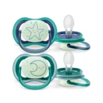 پستانک الترا ایر شبرنگ 6 تا 18 ماه فیلیپس اونت Philips Avent مدل SCF37613