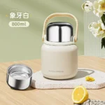 فلاسک غذای استیل نانجیرن Nanjiren حجم 800 میلی لیتر
